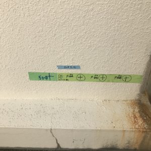 A image of 地方病院屋上外壁レントゲン調査・コア貫通工事